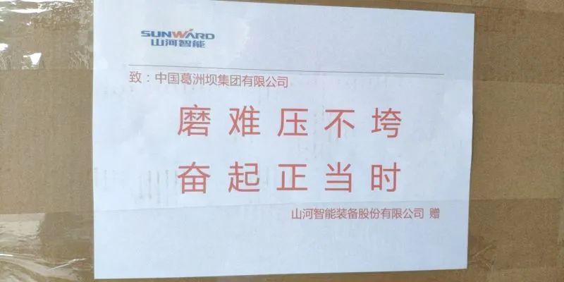 3499拉斯维加斯线路与共，将来可期