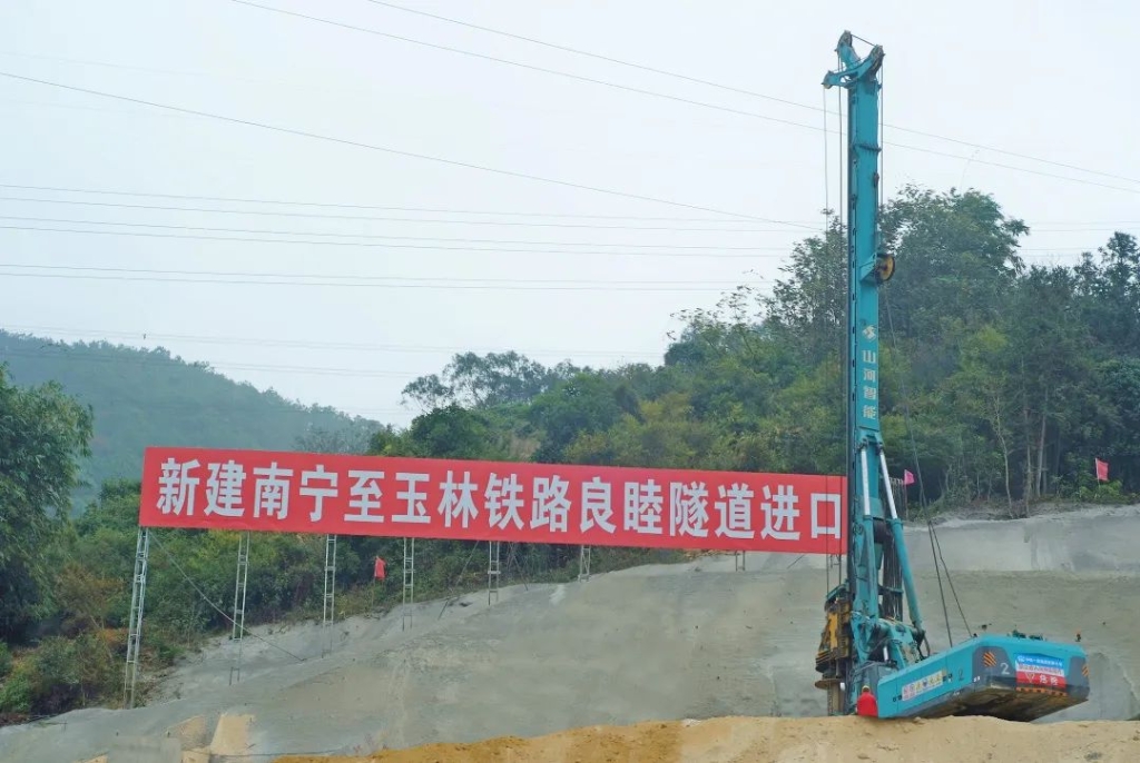 3499拉斯维加斯线路智能携手贵州地矿，创造南玉新速度