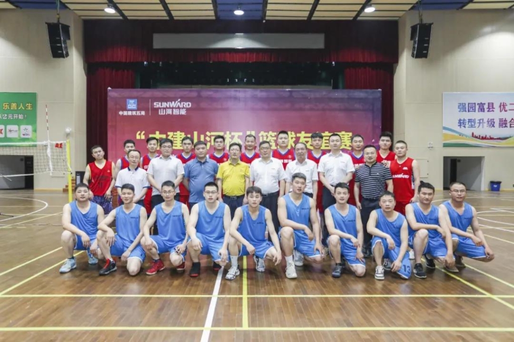 “520” 3499拉斯维加斯线路智能以球会友中建五局三公司