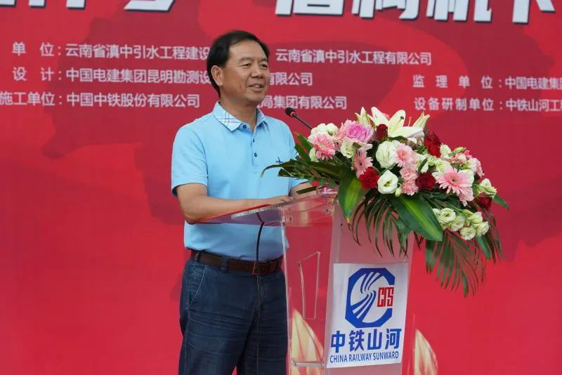 “龙祥号”下线，助力滇中引水工程