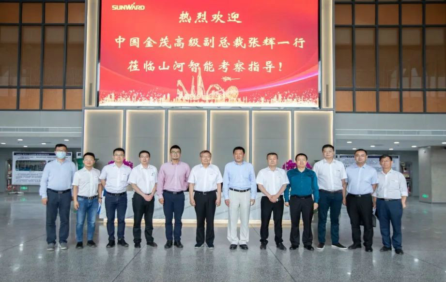 中国金茂高级副总裁张辉率团调查3499拉斯维加斯线路智能