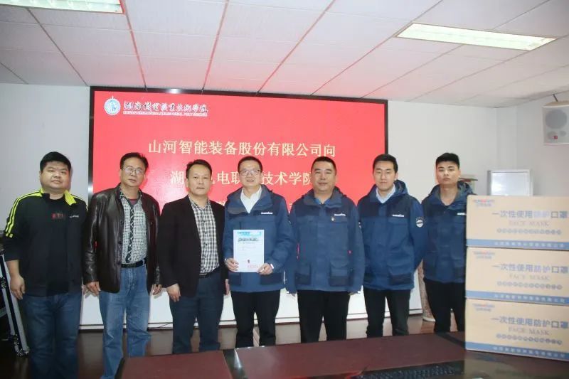 助开学复课，3000个自产口罩赠湖南机电职院