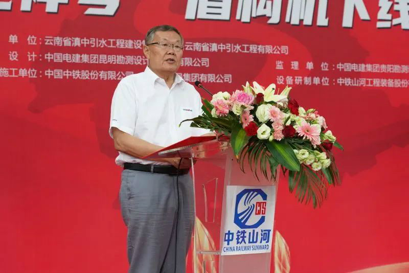 “龙祥号”下线，助力滇中引水工程