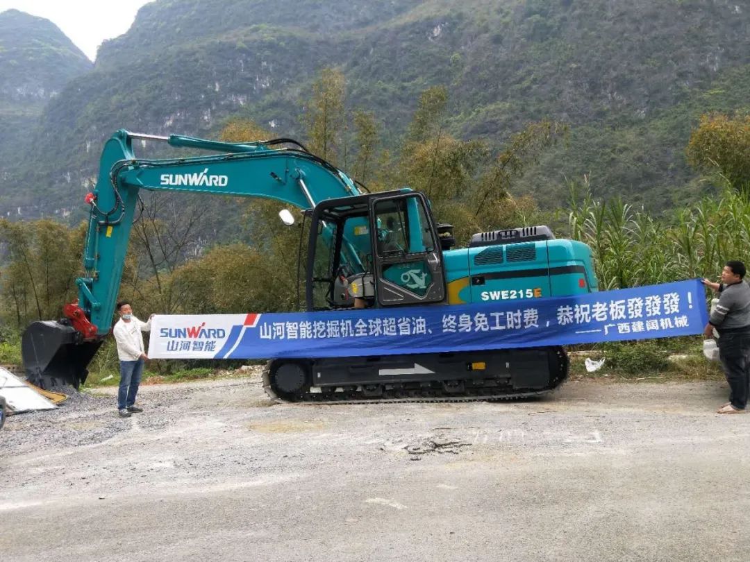 疫情阻隔，服务常在