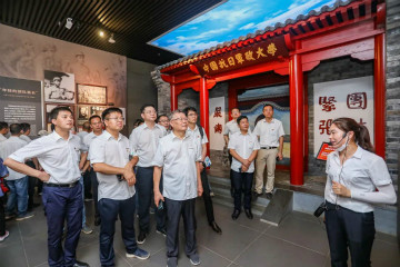 公路正派出清风正气，清廉自律塑优良形象——3499拉斯维加斯线路智能发展中高层干部清廉教育活动