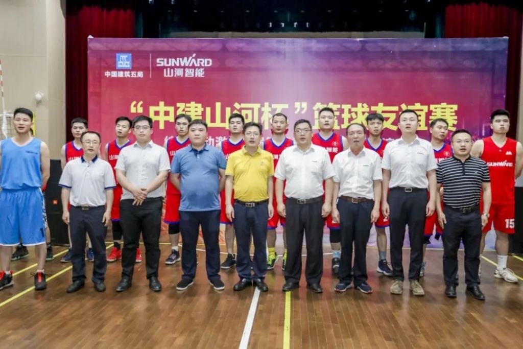 “520” 3499拉斯维加斯线路智能以球会友中建五局三公司