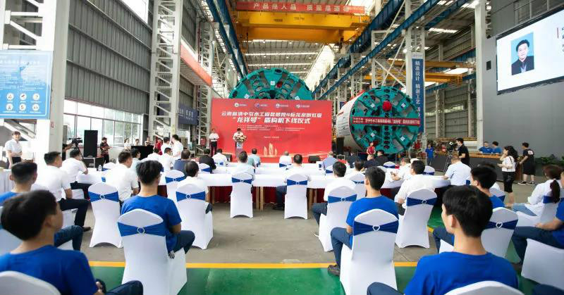 “龙祥号”下线，助力滇中引水工程