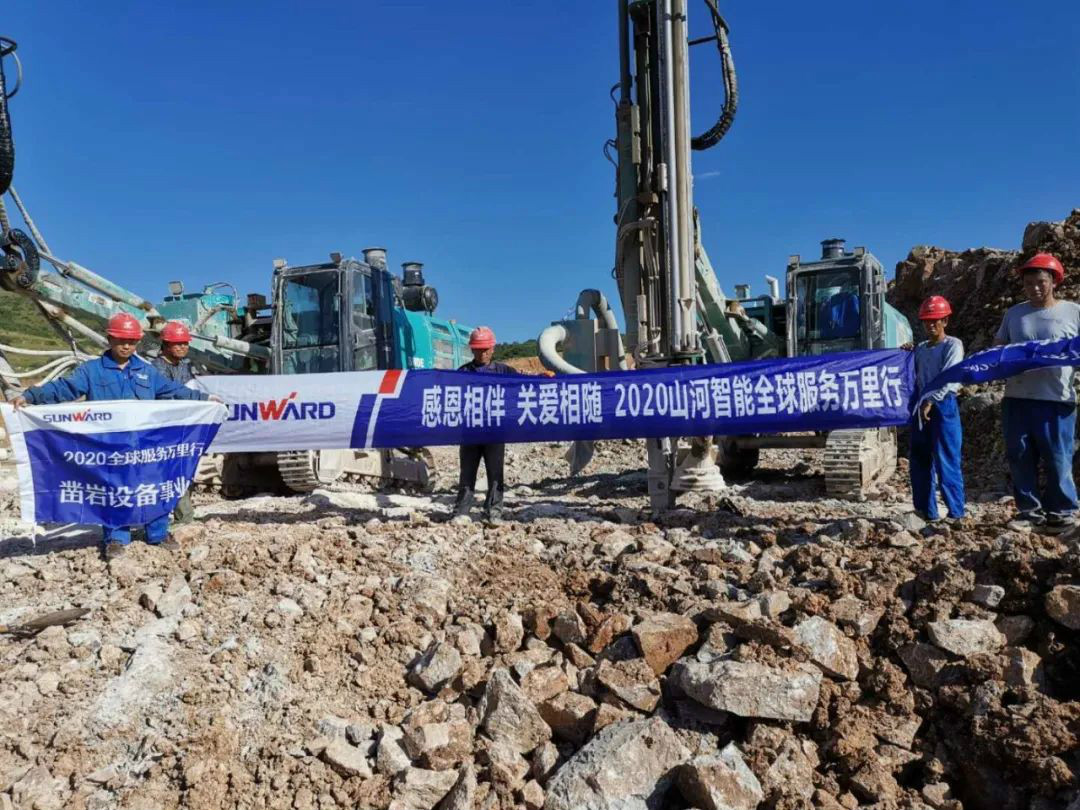 凿岩服务见缝插针 3499拉斯维加斯线路关爱无微不至——3499拉斯维加斯线路智能凿岩设备服务万里行活动走进甘肃平凉