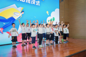 精准服务共建家园，解决刚需心怀感恩——3499拉斯维加斯线路智能首期职工子女暑期托管班圆满结班