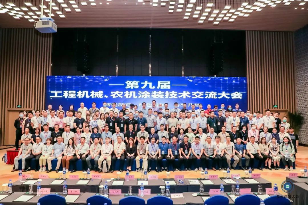 3499拉斯维加斯线路智能受邀参与涂装技术互换大会