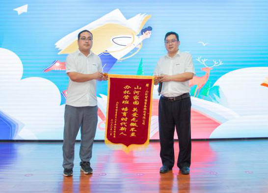 精准服务共建家园，解决刚需心怀感恩——3499拉斯维加斯线路智能首期职工子女暑期托管班圆满结班