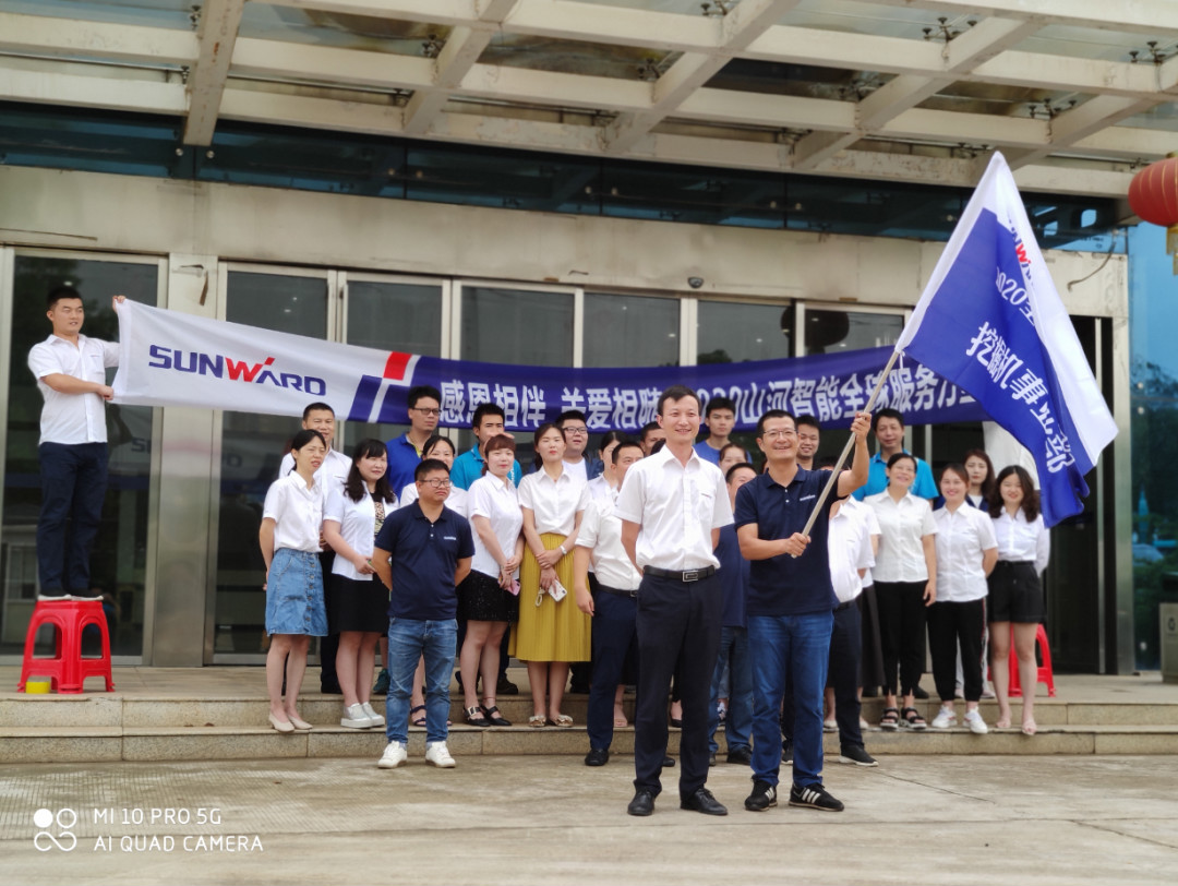 感恩相伴 关爱相随——3499拉斯维加斯线路智能服务万里行服务湖南