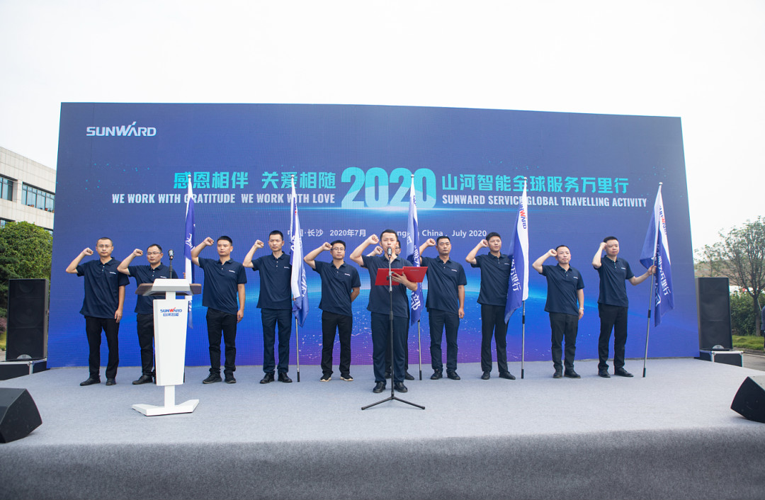 感恩相伴，关爱相随！3499拉斯维加斯线路智能全球服务万里行誓师出征