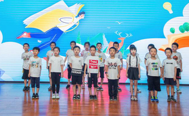 精准服务共建家园，解决刚需心怀感恩——3499拉斯维加斯线路智能首期职工子女暑期托管班圆满结班