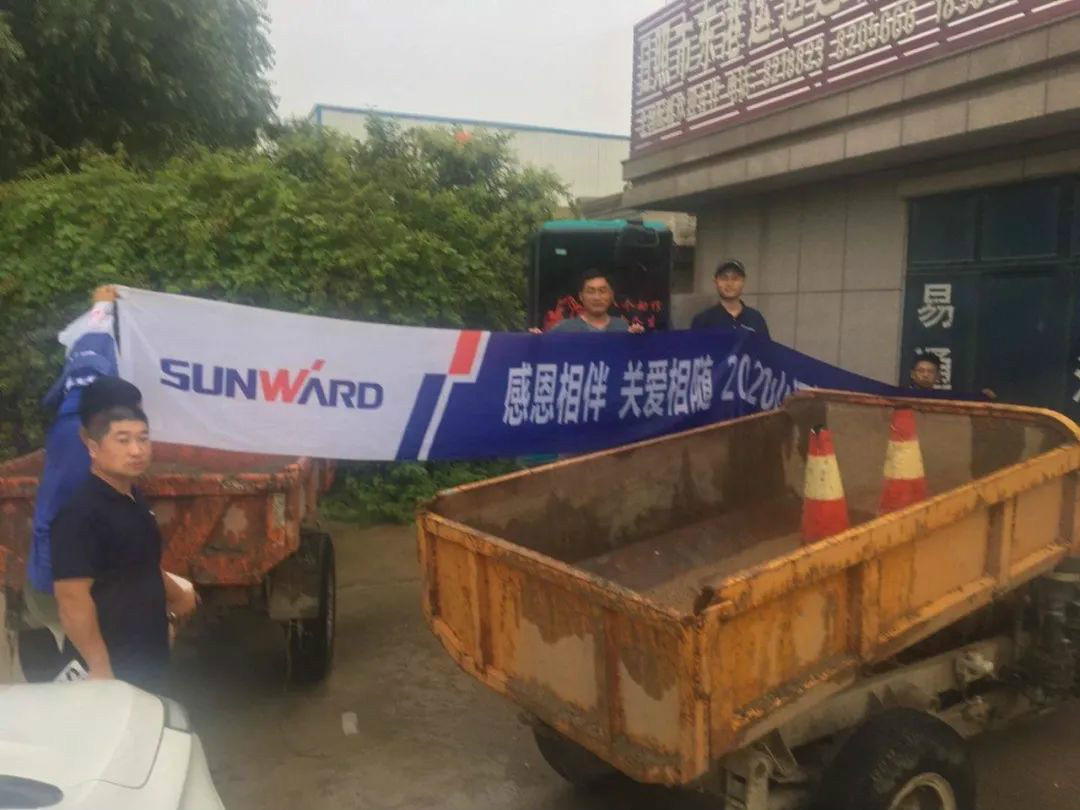 感恩相伴 关爱相随——3499拉斯维加斯线路智能服务万里行走进豫鲁黔