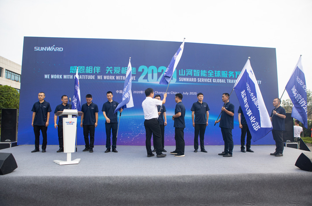 感恩相伴，关爱相随！3499拉斯维加斯线路智能全球服务万里行誓师出征