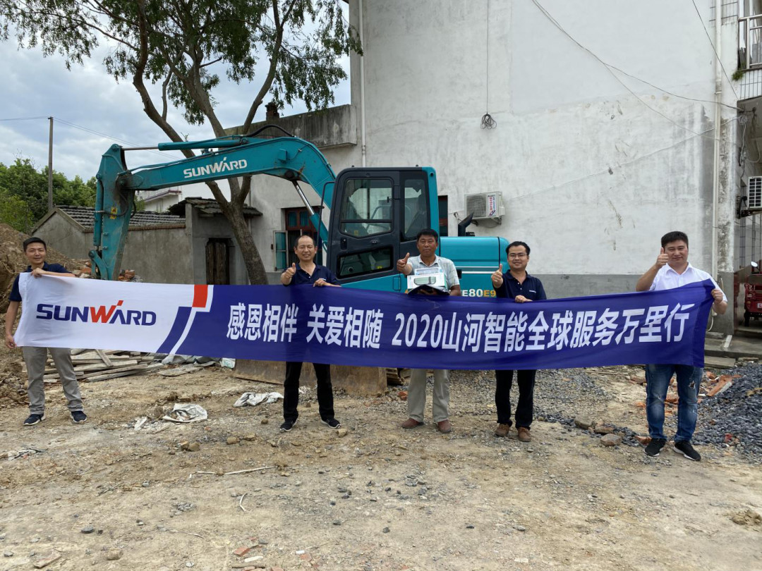 感恩相伴 关爱相随——3499拉斯维加斯线路智能岳阳泰骏服务万里行