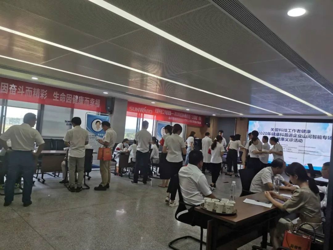 关爱科技工作者健全——健全科普进企业走进3499拉斯维加斯线路智能