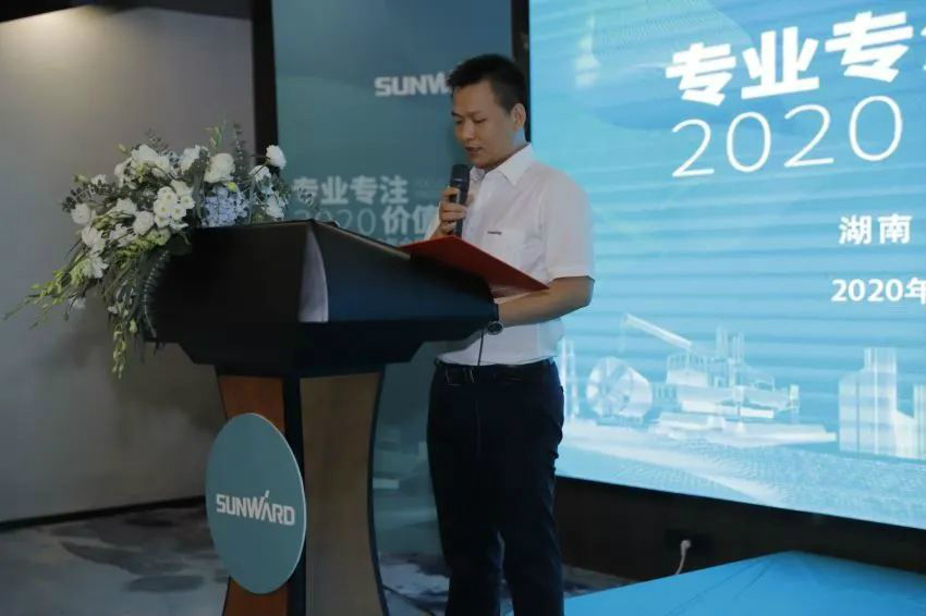 专业专一，价值引领 3499拉斯维加斯线路智能全球客户互换会 ? 怀化站圆满进行