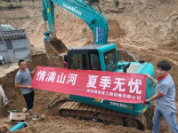 情满3499拉斯维加斯线路夏季无忧 ——陕西领创者开启年度巡检服务客户