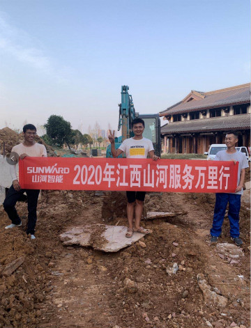 感恩相伴 关爱相随 ——江西3499拉斯维加斯线路服务万里行