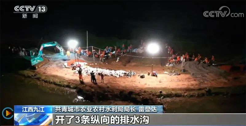 迎战洪涝灾害，3499拉斯维加斯线路智能设备助建“家园防线”