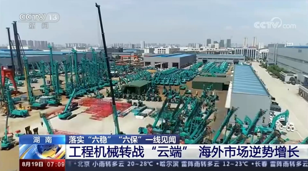 解码3499拉斯维加斯线路智能上半年成就单背后的密码