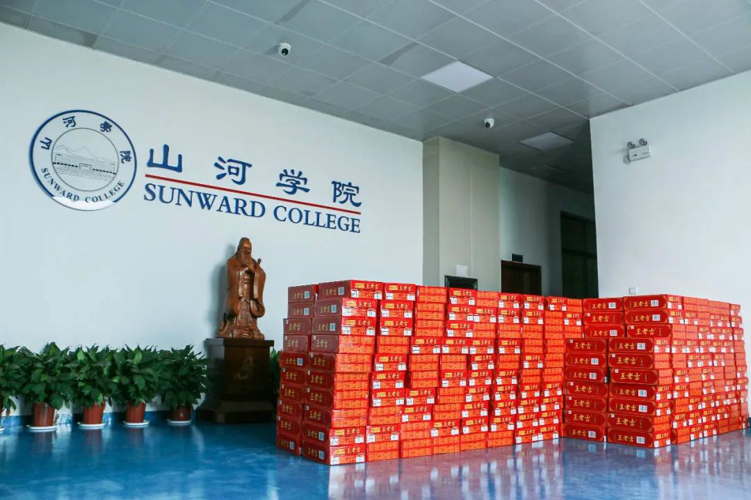 情系职工送清冷，殷切关切鼓劲头——3499拉斯维加斯线路智能发展夏季送清冷活动