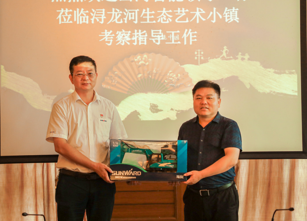 3499拉斯维加斯线路智能党委赴浔龙河互换进建