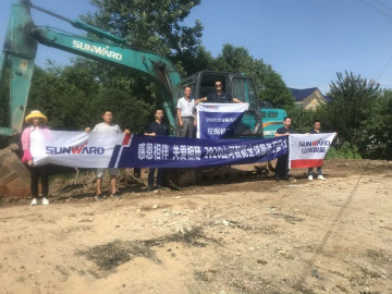 感恩相伴 关爱相随——3499拉斯维加斯线路智能服务万里行服务湖南