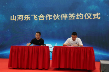 3499拉斯维加斯线路航空签约湖南航空技校，走校企融合发展路路