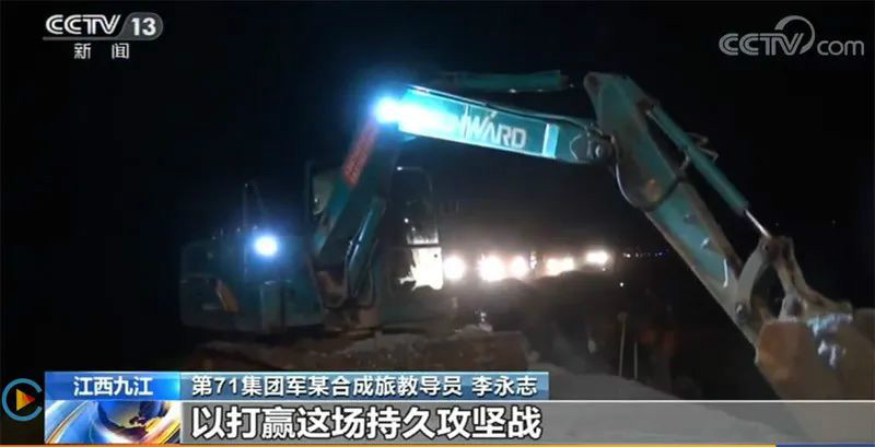 迎战洪涝灾害，3499拉斯维加斯线路智能设备助建“家园防线”