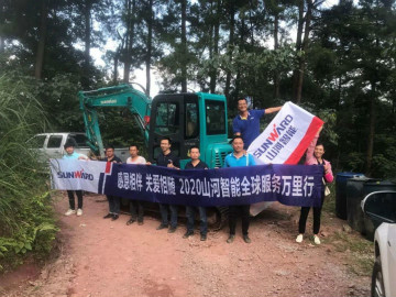 感恩相伴 关爱相随——3499拉斯维加斯线路智能服务万里行服务湖南