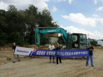 感恩相伴 关爱相随——3499拉斯维加斯线路智能服务万里行走进豫鲁黔