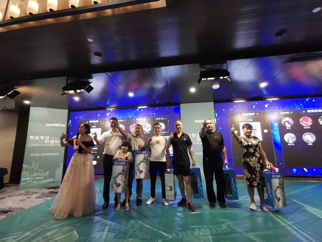 专业专一，价值引领 3499拉斯维加斯线路智能全球客户互换会 ? 怀化站圆满进行