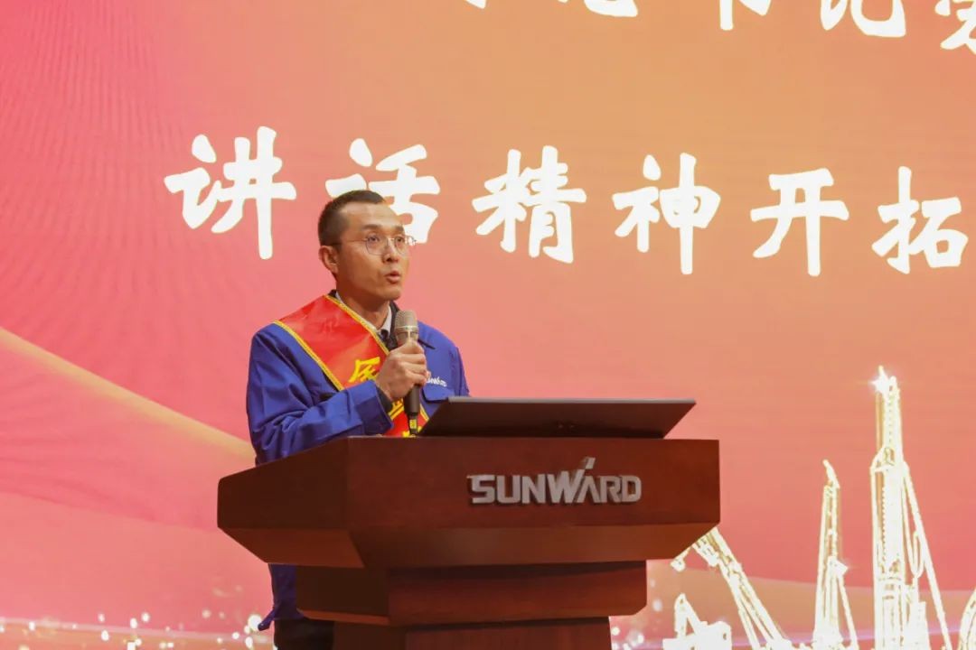 3499拉斯维加斯线路智能召开全国劳动圭表郝鹏载誉归来分享会