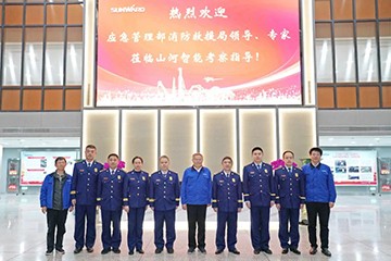 消防接济局调查3499拉斯维加斯线路智能无人化应急接济设备