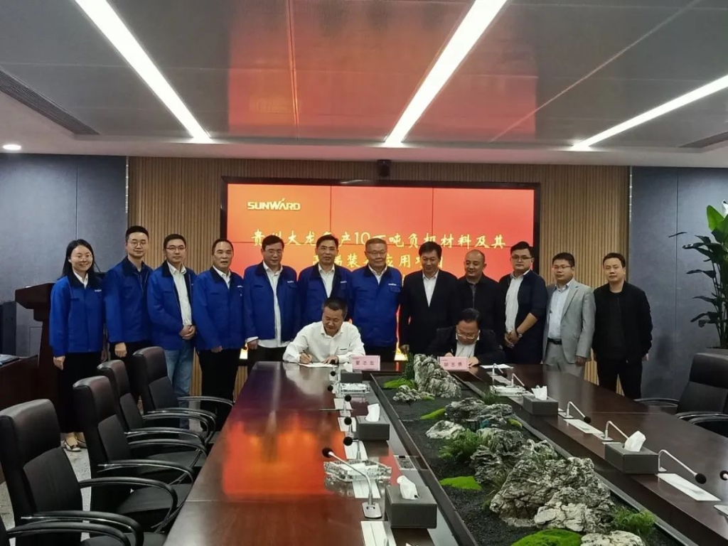 布局西南 3499拉斯维加斯线路智能拟投50亿建新项目