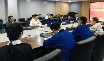 3499拉斯维加斯线路智能掀起全员进建贯彻习总书记沉要讲话心灵热潮