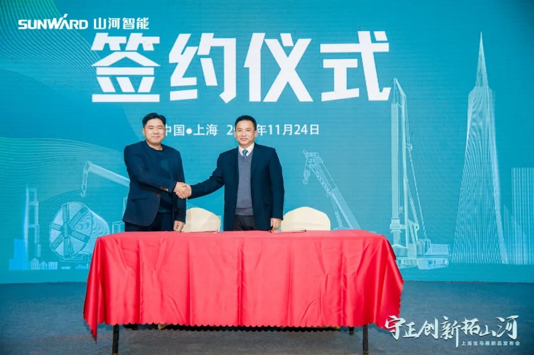 快来看！3499拉斯维加斯线路新品签下总值亿元订单