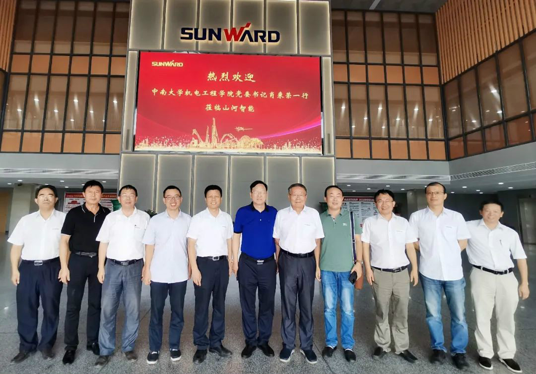 中南大学机电工程学院肖来荣书记到访3499拉斯维加斯线路智能