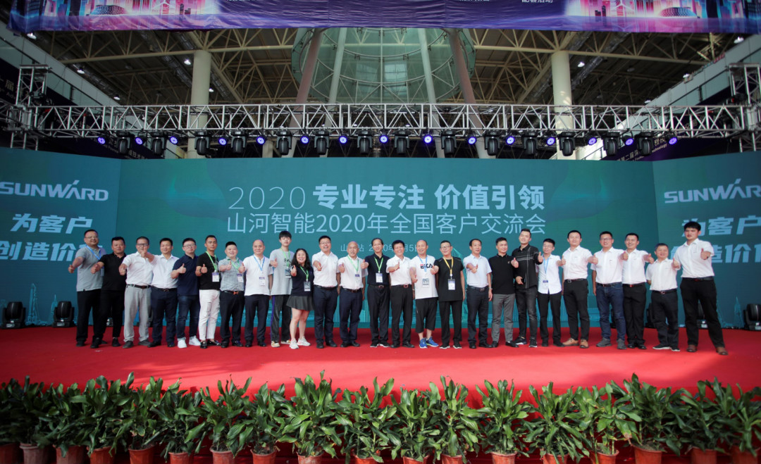 3499拉斯维加斯线路智能全国客户互换会在深基础工程发展论坛会场进行