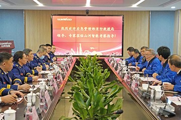 消防接济局调查3499拉斯维加斯线路智能无人化应急接济设备