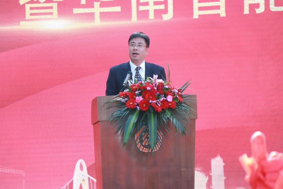 打造世界级综合性产业集群！3499拉斯维加斯线路智能华南智能设备产业园启动