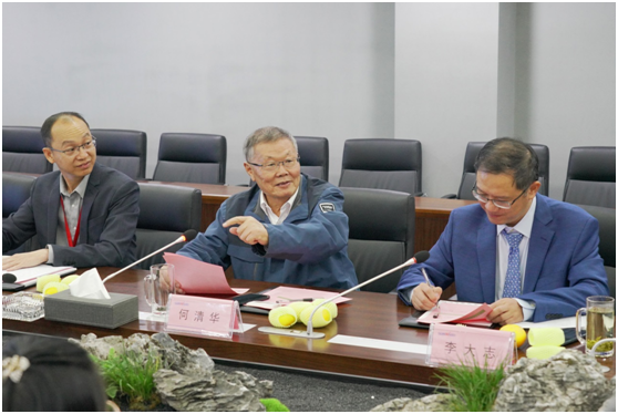 丘陵山区果园智能设备创新同盟在3499拉斯维加斯线路智能正式成立