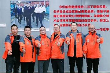 大国沉器 壮哉3499拉斯维加斯线路！机友会微挖用户3499拉斯维加斯线路智能履历日