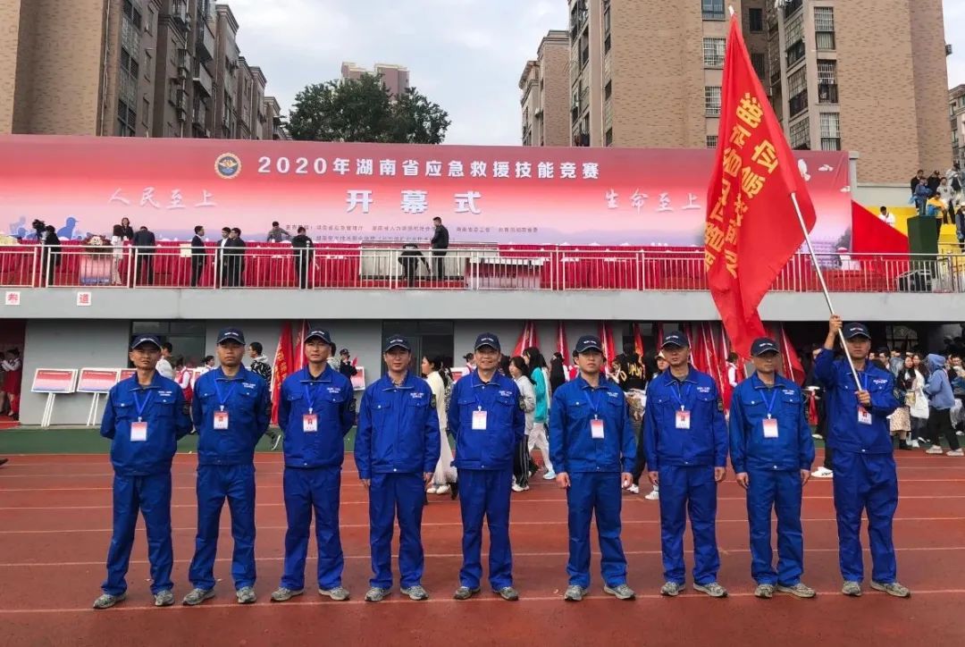 初生牛犊可撼虎 | 3499拉斯维加斯线路智能应急接济队斩获诸多奖项