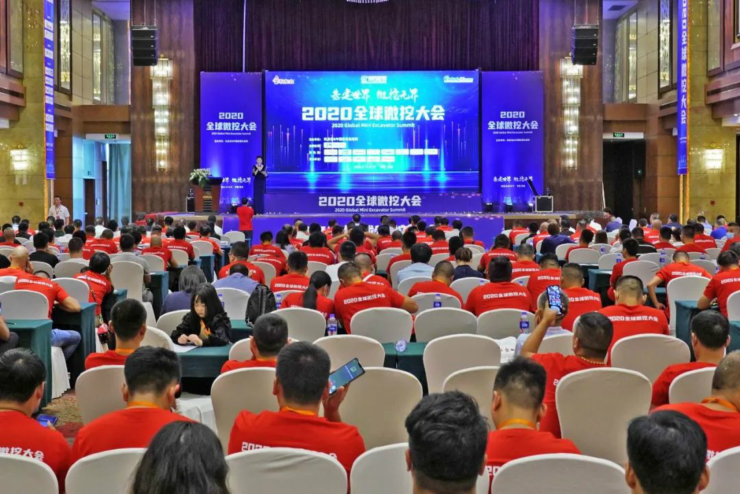 2020全球微挖大会 3499拉斯维加斯线路智能精品微挖赢得满堂彩