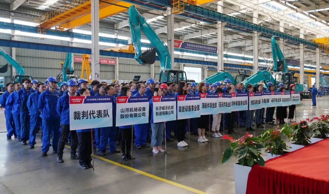 群雄竞争，谁能摘得技术状元桂冠