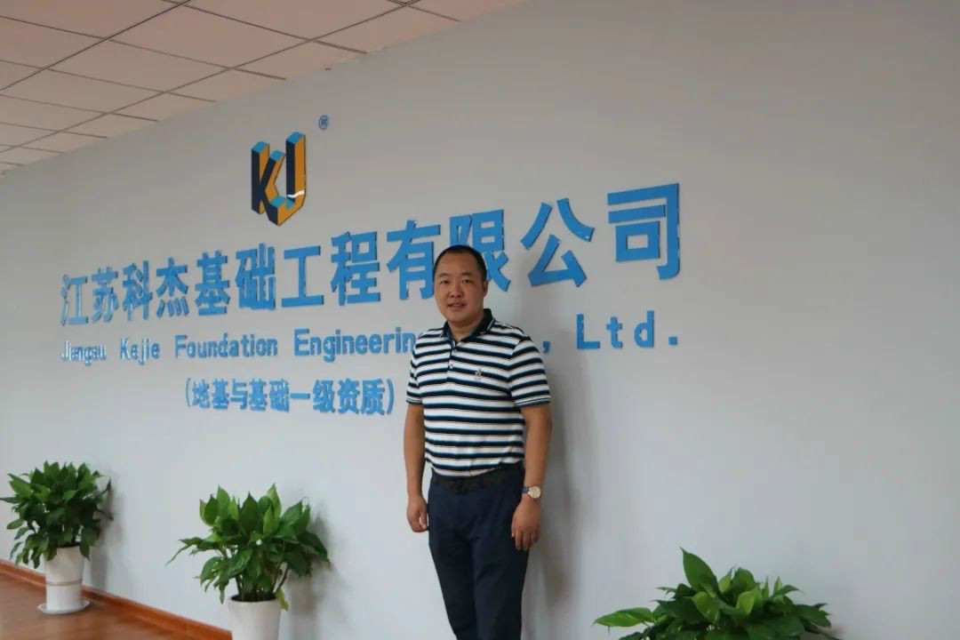 从鞋厂老板到桩工“大烙妆，他以一台静力压桩机撬动财富杠杆